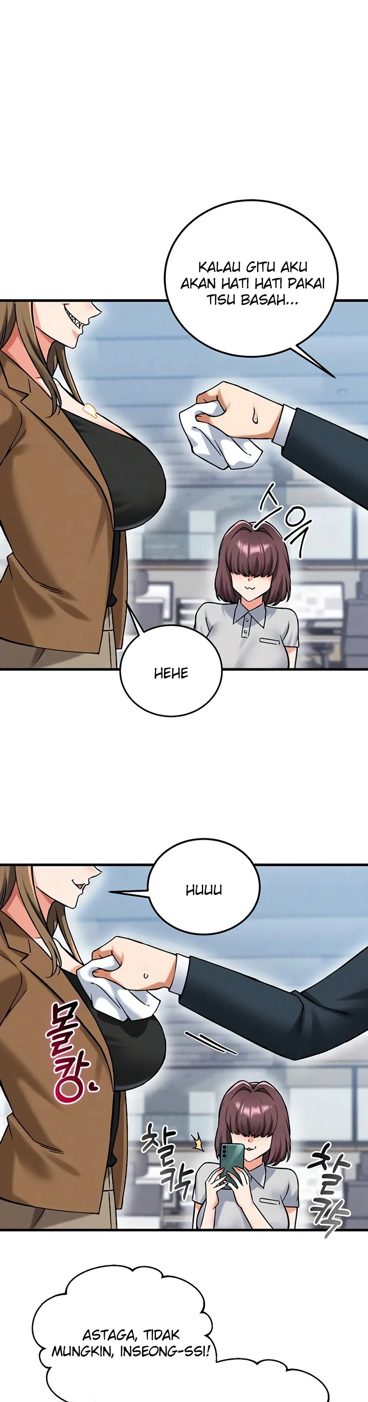 Do You Want to Join the Company? - Page 32